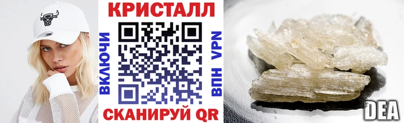 Amphetamine VHQ  Купить  Брюховецкая 