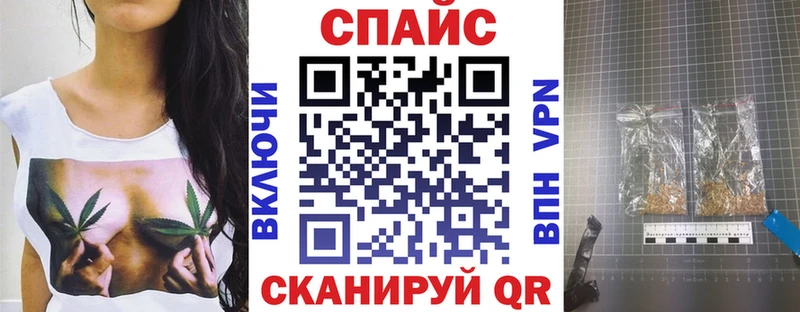 Купить Брюховецкая БУТИРАТ 99%