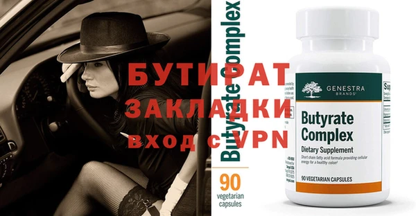 шишки Магадан