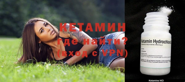 шишки Магадан