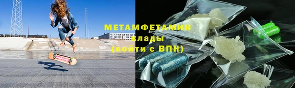 прущая мука Магас