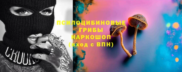 mdma Майский