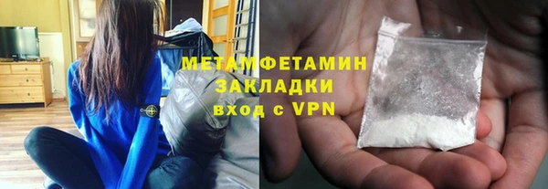 mdma Майский