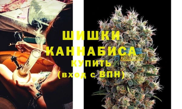 прущая мука Магас