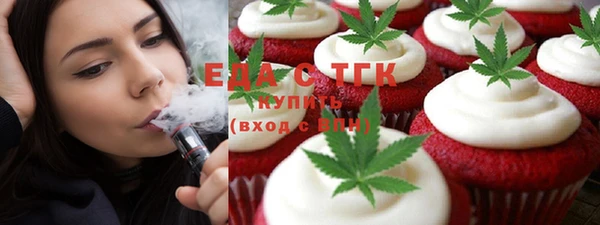 mdma Майский