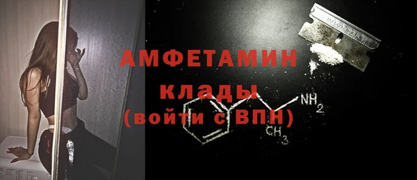 mdma Майский