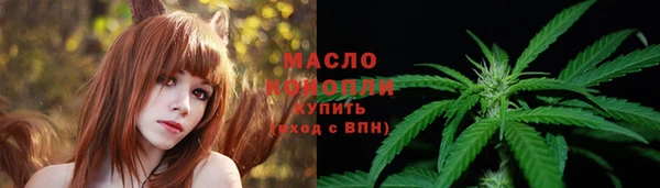 mdma Майский