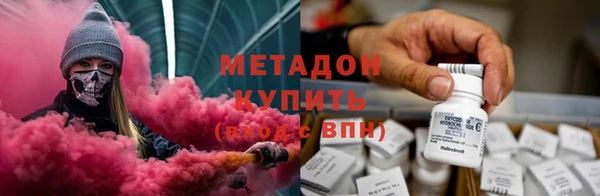 mdma Майский