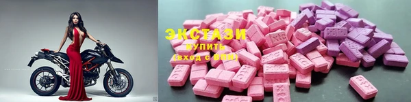 прущая мука Магас