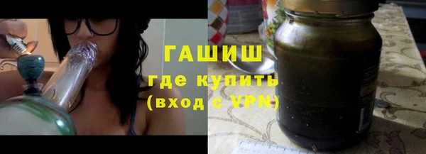 mdma Майский
