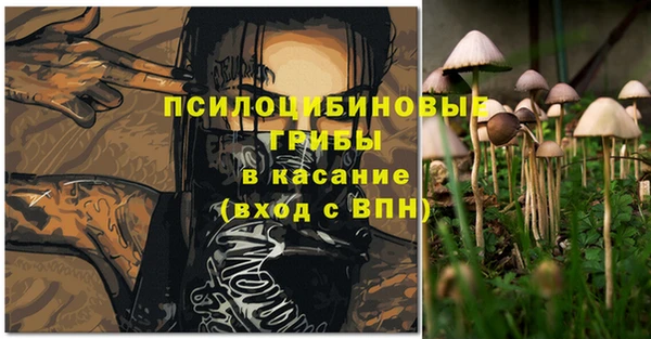 mdma Майский