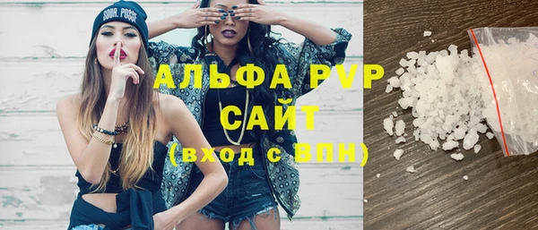 mdma Майский