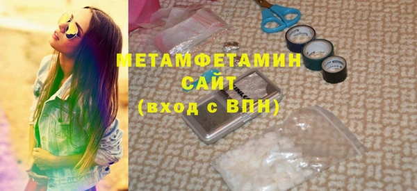 прущая мука Магас