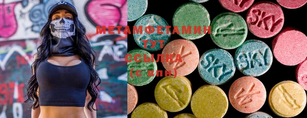 прущая мука Магас