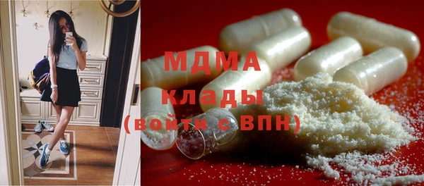 прущая мука Магас
