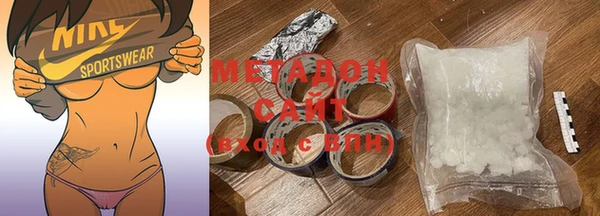 mdma Майский