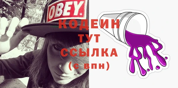 прущая мука Магас