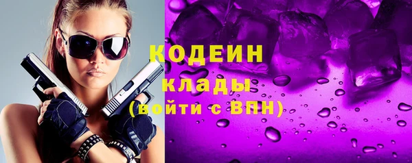 прущая мука Магас