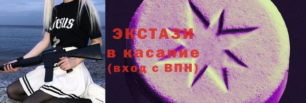 mdma Майский