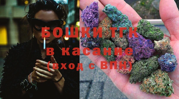 mdma Майский
