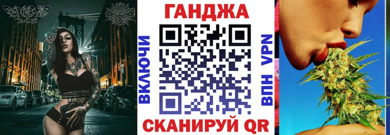 Купить  Брюховецкая  МАРИХУАНА AK-47 